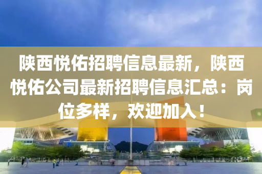 zhaojiaying 第10页