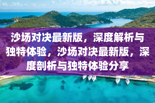 judong 第7页