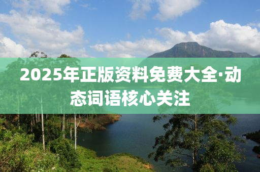 xieweiyuan 第2页