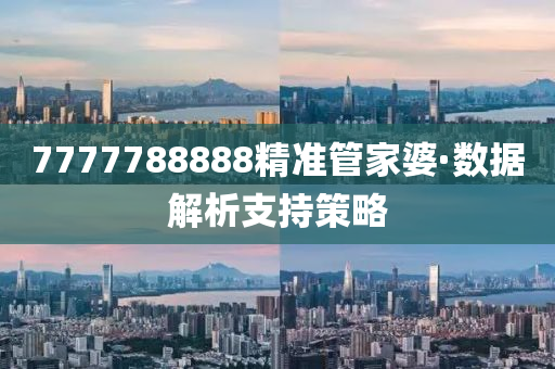 2025年2月19日 第109页