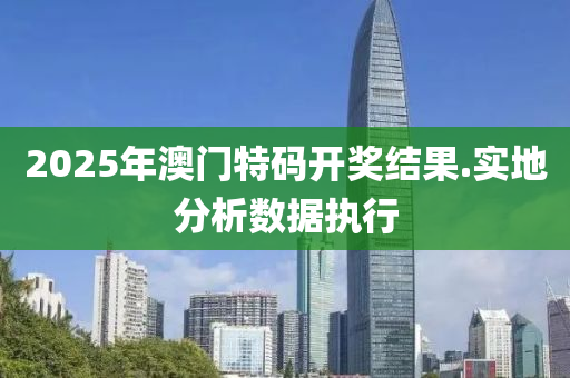 huangyuzhong 第2页