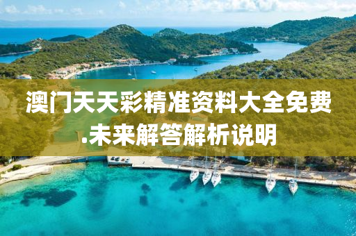 tangchengying 第2页