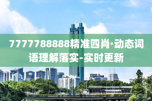 2025年2月19日 第66页