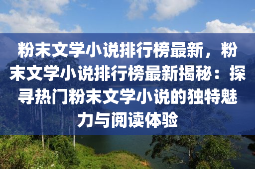 2025年2月19日 第27页