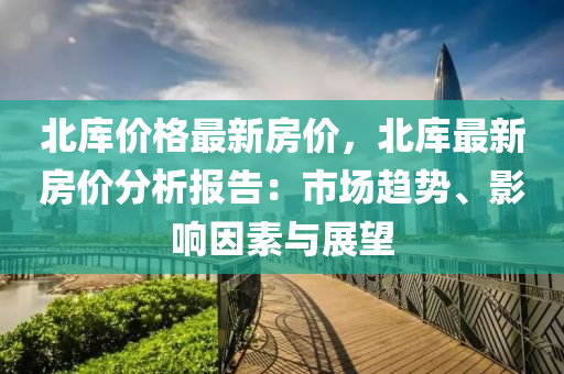 xinyu 第5页