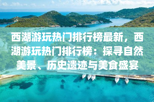 wuwennan 第4页