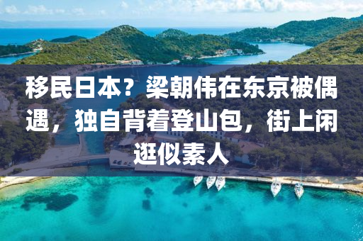 2025年2月21日 第34页