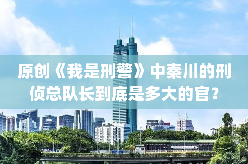 2025年2月21日 第33页