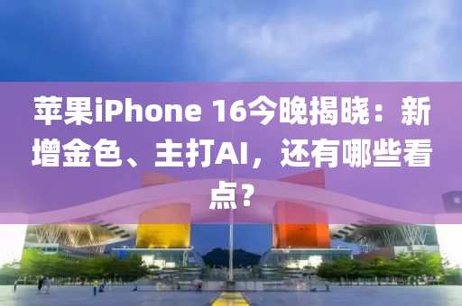 cairenqiu 第4页