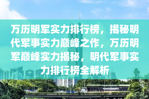 2025年2月21日 第15页