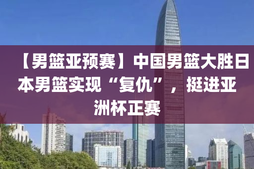 2025年2月22日 第48页