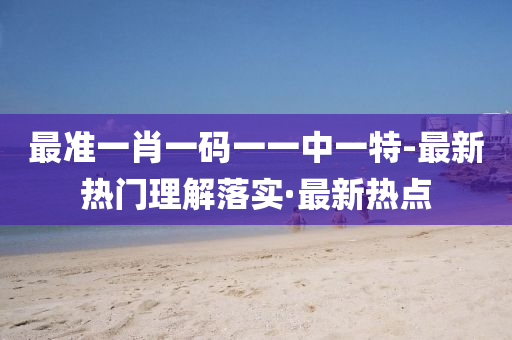 yangjisheng 第3页