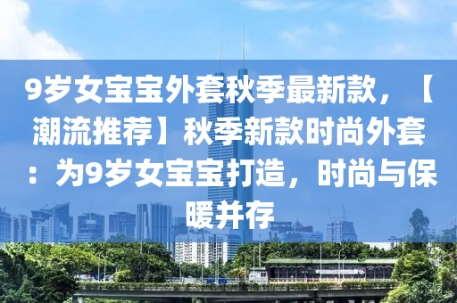 zhuhan 第2页