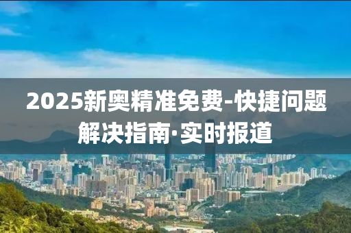 yangyuting 第2页