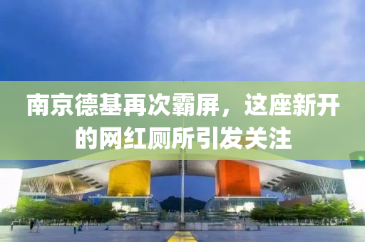 linjunyuan 第2页