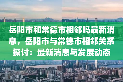 2025年2月24日 第22页