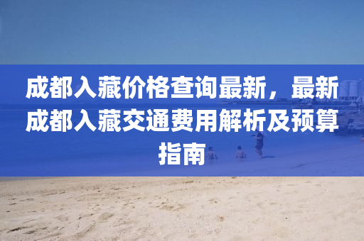 2025年2月24日 第13页