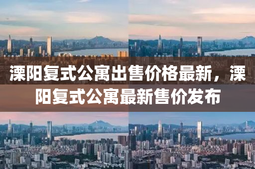 2025年2月24日 第10页