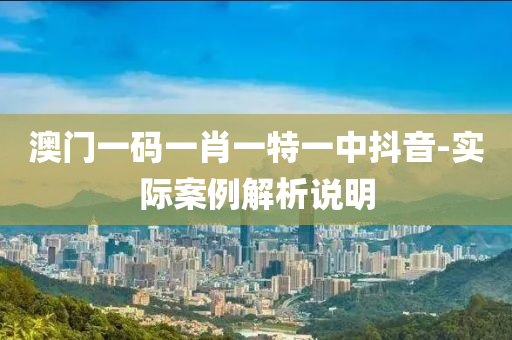 2025年2月25日 第98页