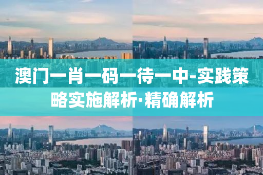 2025年2月25日 第93页