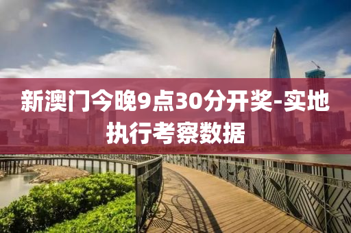 2025年2月25日 第88页