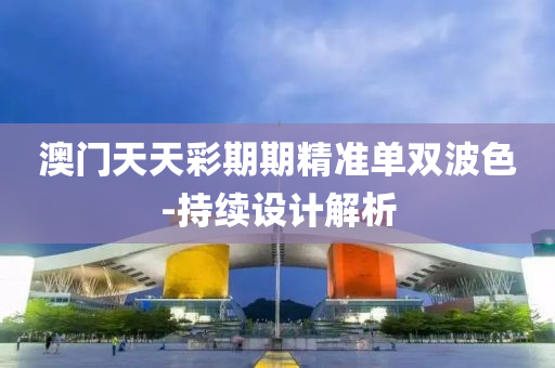 2025年2月25日 第87页