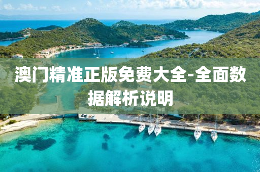 2025年2月25日 第86页