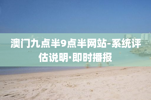 2025年2月25日 第78页