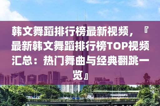 2025年2月25日 第75页
