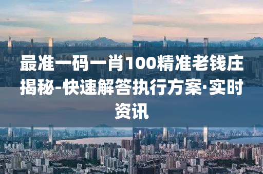 2025年2月25日 第73页