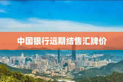 2025年2月25日 第68页