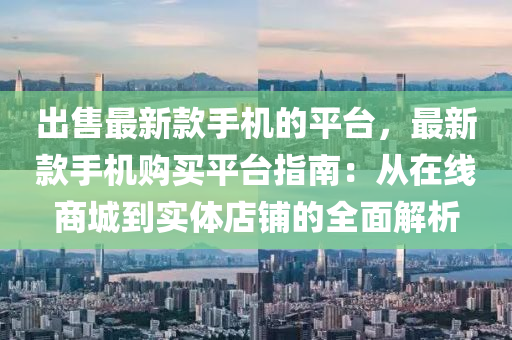 2025年2月25日 第58页