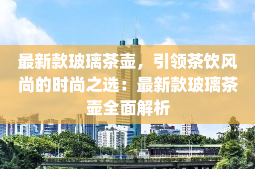 2025年2月25日 第43页