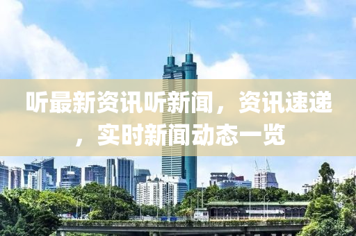 2025年2月25日 第30页