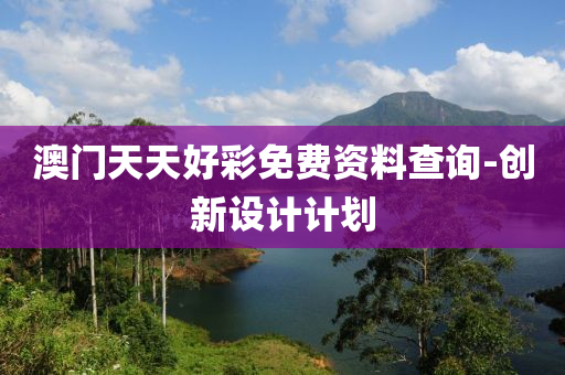 chenyuling 第2页