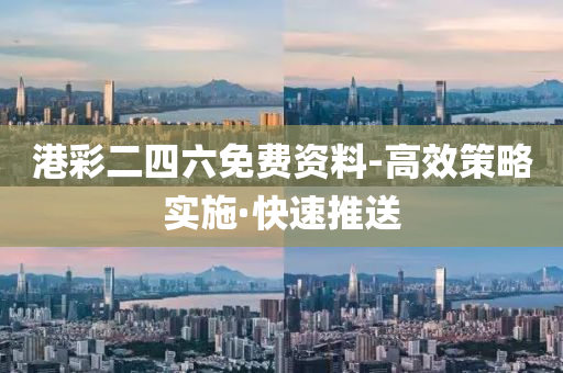 2025年2月27日 第3页