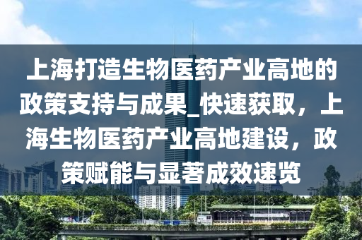 2025年3月2日 第61页