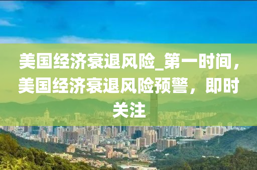 2025年3月2日 第60页