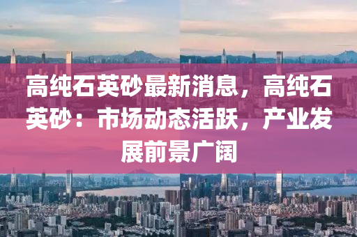 2025年3月2日 第52页