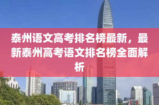 2025年3月2日 第37页