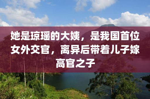 2025年3月2日 第4页