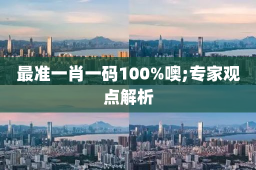 2025年3月4日 第149页