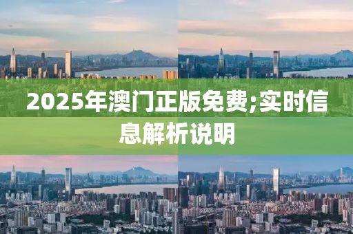 2025年3月4日 第114页