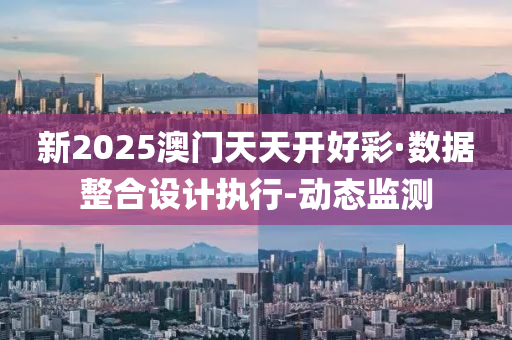 2025年3月4日 第101页