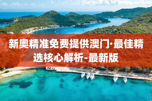 2025年3月4日 第96页