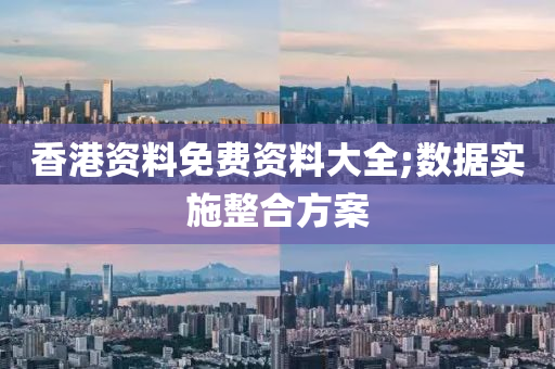 2025年3月4日 第87页