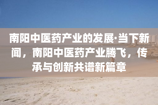 2025年3月4日 第86页