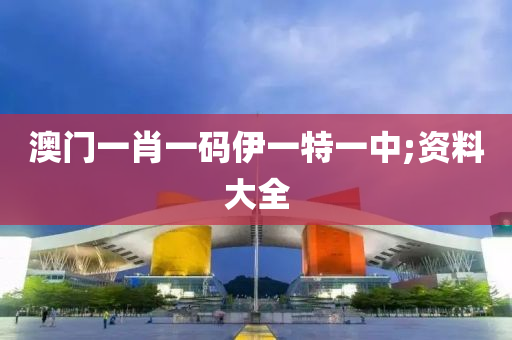 2025年3月4日 第73页
