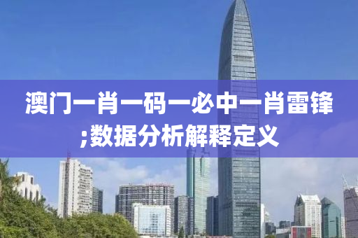 2025年3月4日 第72页