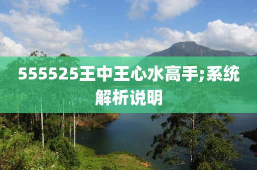 2025年3月4日 第45页